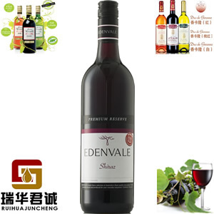 供應(yīng)無(wú)醇葡萄酒加工、無(wú)醇葡萄酒搭配、無(wú)醇葡萄酒系列-瑞華君誠(chéng)貿(mào)易(北京)